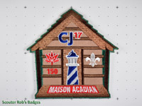 CJ'17 Maison Acadian